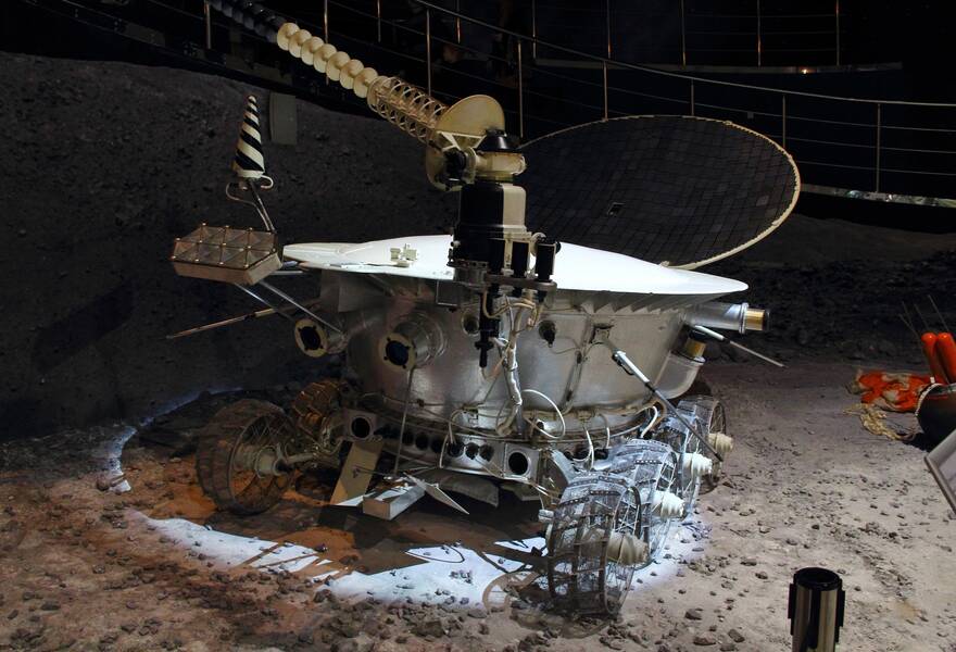 Космос